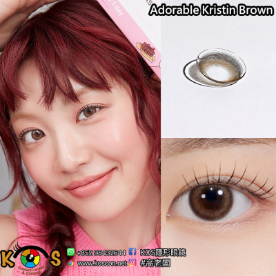 [1Day]Hapa Kristin Adorable Kristin Brown